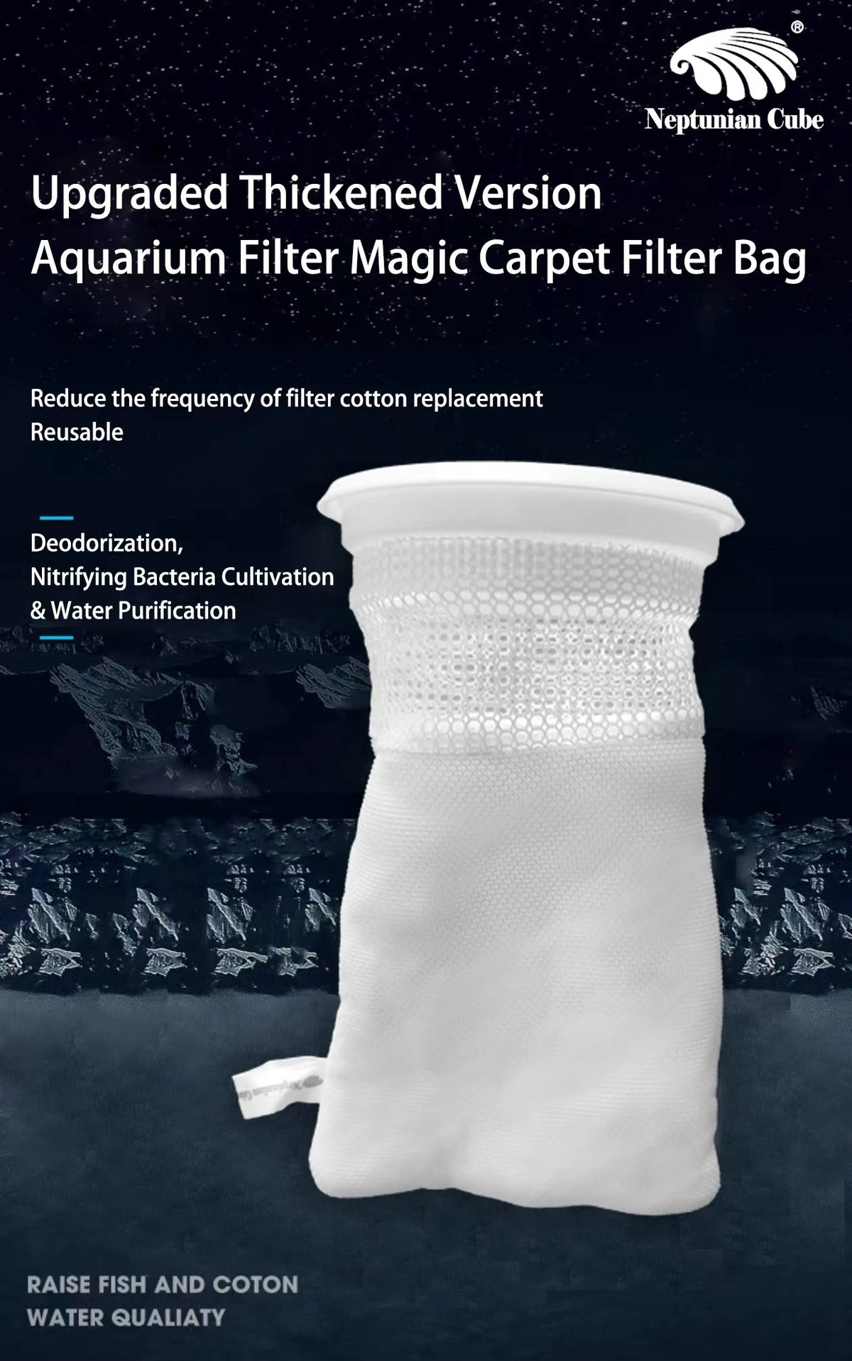 Filter Bag – image 1
